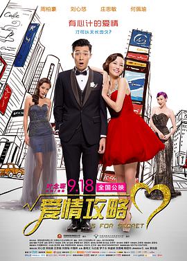 97精品伊人久久大香线蕉