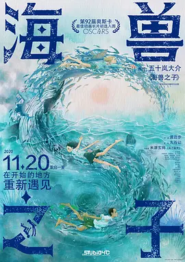 婷婷国产天堂久久综合五月