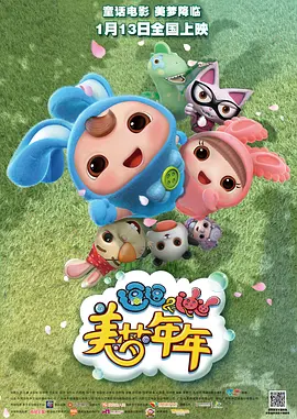 青青视频免费观看