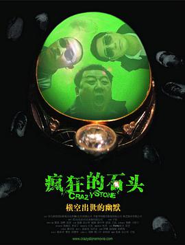 91精品一区二区三区久久久久