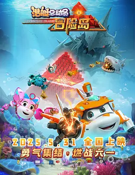 成年人在线观看免费