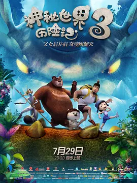 蝌蚪久热精品视频在线观看