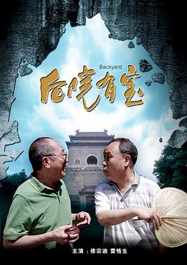 a视频在线观看