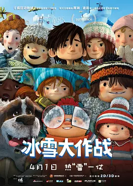 二区视频在线