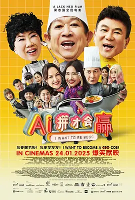 老王午夜69精品影院