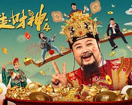偷窥的欲望