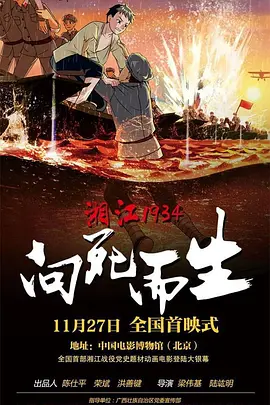 一级特黄aaa大片在线观看