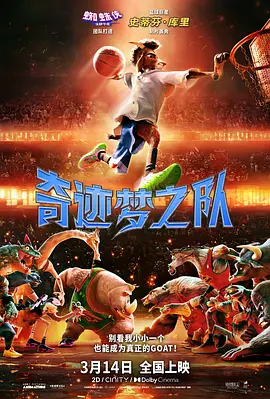 欧美日韩不卡中文字幕在线