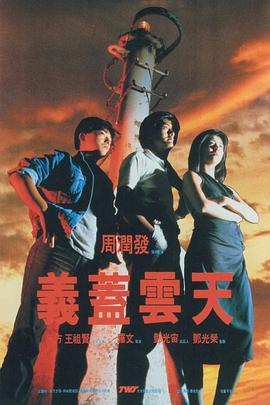 时代的光华