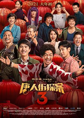 ai明星