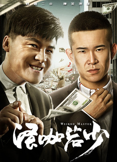 9∪u-有你有我足矣首页