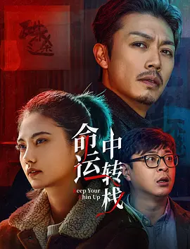 久久草在线视频免费