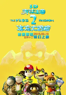 亚洲精品一区二区三区五区