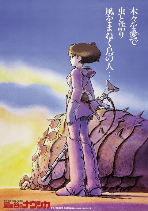 五月综合色婷婷