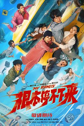 厨房呻吟嗯用力呀嗯啊