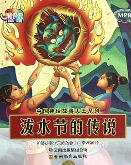 超碰操