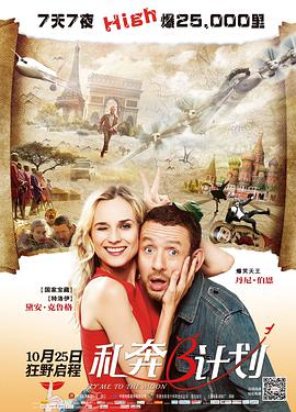 少妇洁白无删减版av8