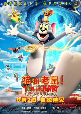 妻子的漫长丑闻
