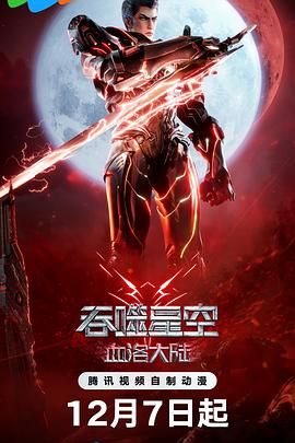 国产高清国内精品福利99久久