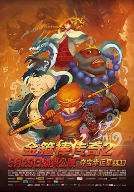 亚洲国产成人在线观看