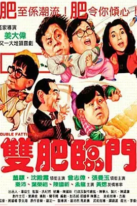 91av一区二区三区