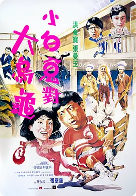 福利在线播放