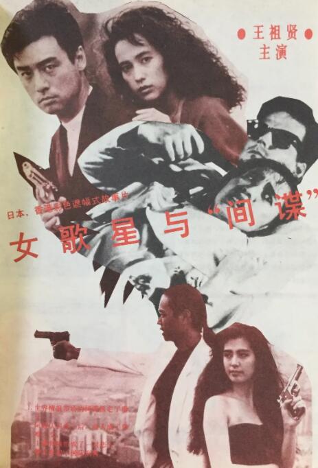 一区二区视频在线