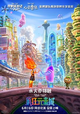 欧美综合区自拍亚洲综合图区