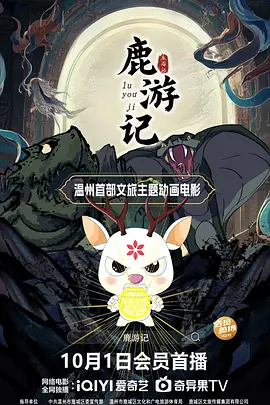 ppt模板百度云