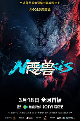 国产亚洲午夜精品