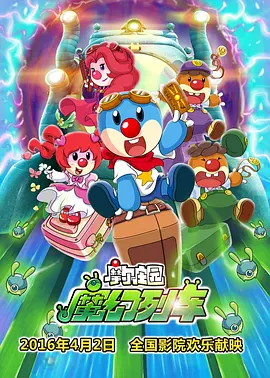 日韩专区在线播放