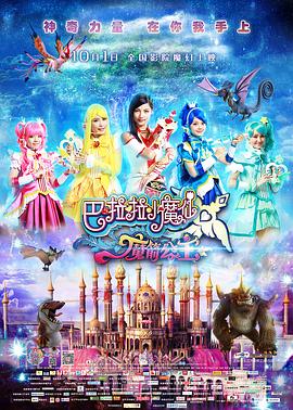 国产精品久久久久久久久免费丝袜