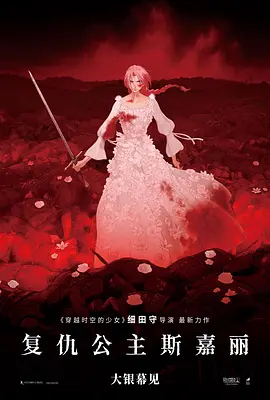 一级一片免费看