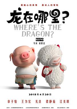国产精品久久一区二区三区