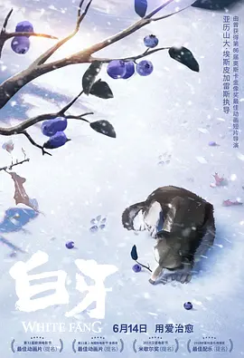 丝袜按摩