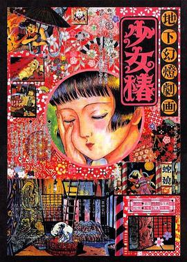 揉我胸啊嗯～出奶了视频