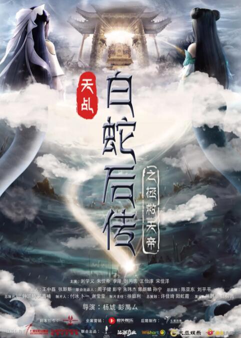 国产精品1区2区
