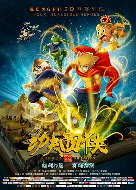 gvg玩法