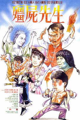 涩会