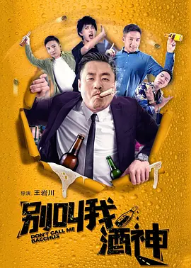 村上里沙作品封面