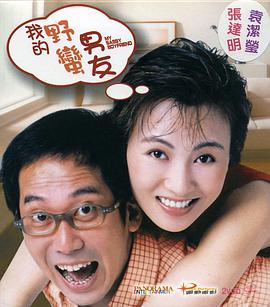 键盘不灵敏