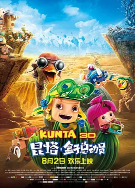 久久精品视频在线