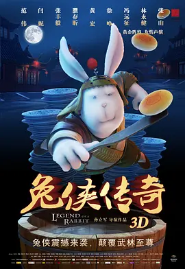 女性生殖科医院