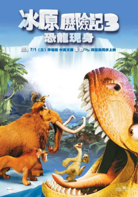 国产v欧美