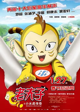 欧美天天性影院