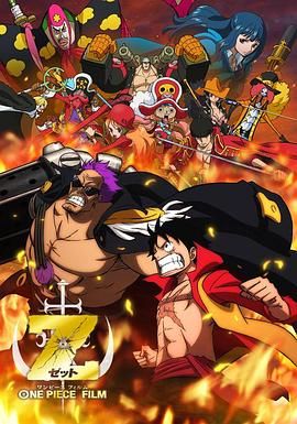 高清乱码免费漫画