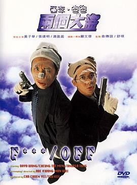 身高182的男友