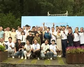 山村少妇肉系列1—7