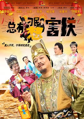 女主从小被啪到大h