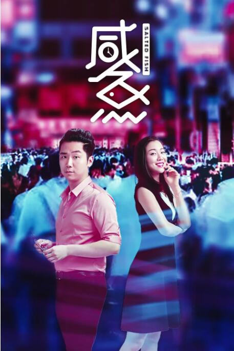 亚洲欧美v视色一区二区